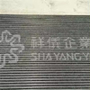 Metal de alumínio de alumínio pesado