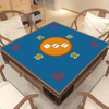 Tampa da mesa de jogos - não deslizamento mahjong/poker/tapete de tabela