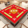 Tampa da mesa de jogos - não deslizamento mahjong/poker/tapete de tabela